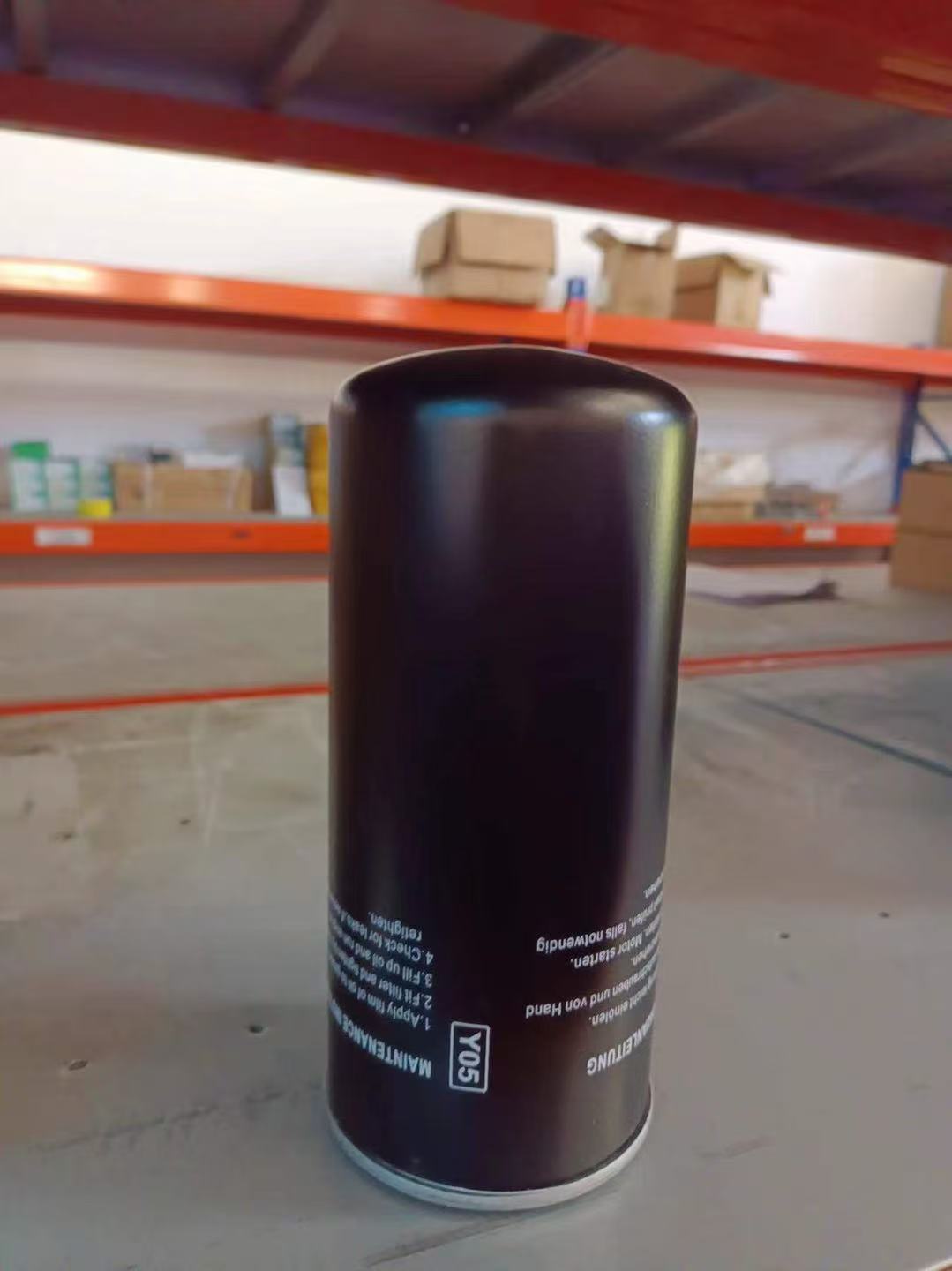 Oil filter
