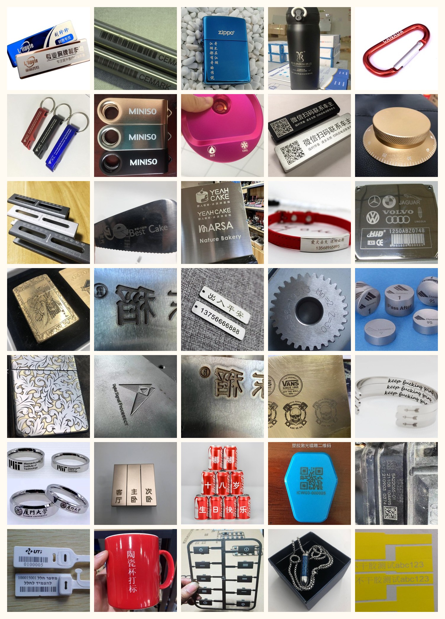 Fiber laser marking machine sample applications