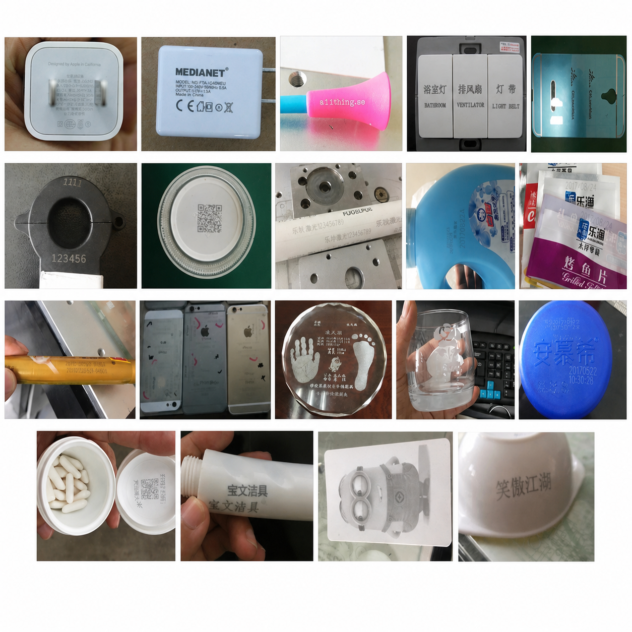 UV laser marking machine sample applications